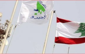 قطاع الاتصالات في لبنان مهدد