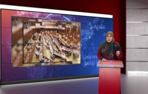 مجلس الشورى البحريني وتوظيف العاطلين يشكل خطرا على الميزانية