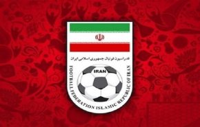 رئيس الاتحاد الإيراني لكرة القدم يدعو نظيره السعودي لزيارة طهران
