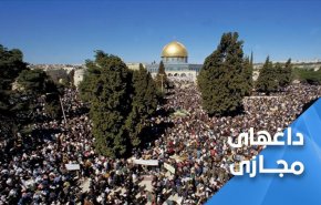 اعتکاف فلسطینیان در مسجد الاقصی برای مقابله با یورش صهیونیست ها