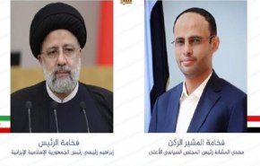 آیت الله رییسی: رهبران کشورهای مسلمان وحدت امت اسلامی را محقق کنند
