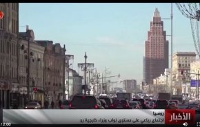 روسیه میزبان نشست چهارجانبه برای عادی‌سازی روابط ترکیه و سوریه