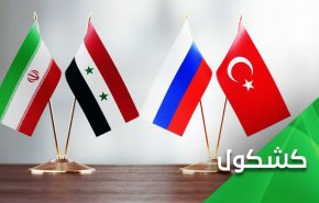تأمین حقوق سوریه، مبنای هر گونه توافق در نشست چهار جانبه