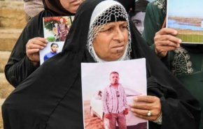 الأمم المتحدة: نحو مليون شخص اختفوا في العراق على مدى نصف قرن