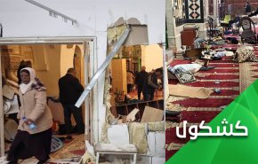 إقتحامات قوات الإحتلال للمسجد الأقصى.. ما أسباب كل هذا التمادي؟