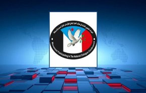  الحراك الجنوبي يدين الإعتداءات الصهيونية على الأقصى