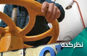 اقدام هماهنگ اوپک پلاس با روسیه برای مقابله با تحرکات نفتی آمریکا