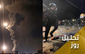 خطای صهیونیست ها دریورش به قدس؛ حملات موشکی و موازنه بازدارندگی مقاومت
