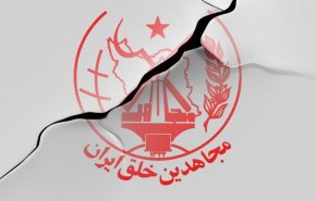 دستگیری یکی از اعضای گروهک منافقین حین ورود به کشور