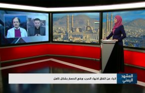 أنباء وتسريبات عن اتفاق لانهاء الحرب ورفع الحصار بشكل كامل
