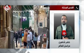 شاهد.. آخر تطورات اقتحام المستوطنين للمسجد الأقصى