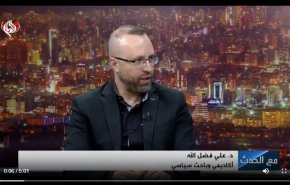 جزر و مد در روابط فرانسه و آمریکا