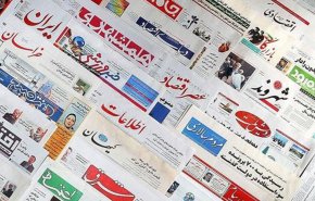 صبح آزادی قدس نزدیک است/ شکاف اجتماعی و افراطی گرایی، رژیم صهیونیستی را به زوال می کشاند/ تغییرات جدید در دولت/ احتمال تغییر غافلگیر کننده در حقوق کارمندان