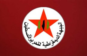 الجبهة الديموقراطية في يوم القدس: لا أمن للمستوطن طالما هي محتلة