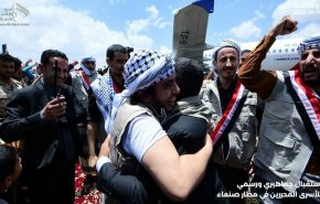 صنعاء : میزبان گروه دوم ار آزادگان یمنی 
