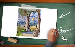 قريبا سنصلي صلاة عيد الفطر هنا 