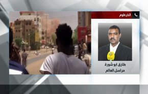 تازه ترین گزارش خبرنگار العالم از درگیری های سودان 