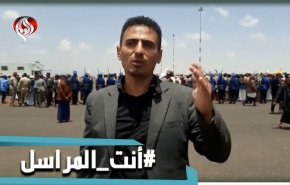  أنت المراسل.. أهم الأحداث بعدستك +فيديو