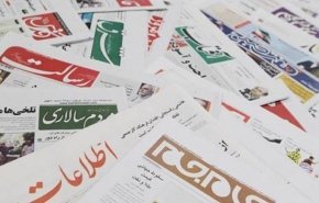 بیانات رهبر انقلاب پس از نماز عید فطر: قوا همکاری کنند، کارها گره نمی خورد/ 3 پرواز در هفته به عربستان/وزن کشی جدید ایران با جنگنده های روسی/ خطای مشترک بانک های خصوصی و دولتی/ کنعانی: برنامه نظامی ایران جنبه دفاعی و بازدارندگی دارد