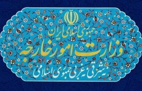 ایران ۱۷ شخص و ۴ نهاد اروپایی را تحریم کرد
