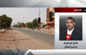 گزارش العالم از تازه ترین تحولات درگیری های مسلحانه در سودان+فیلم
