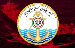 جزئیات توقیف نفتکش متخلف آمریکایی