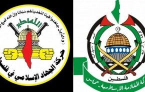 واکنش جهاد اسلامی و حماس به شهادت جوان فلسطینی