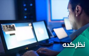 تاثیر حملات سایبری به نهادهای رژیم صهیونیستی بر واقعیت این رژیم 
