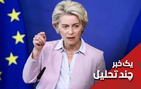وقتی که اروپا، بهشت ​​فلسطین را به محل تجمع منفورترین آفریده‌های خدا تبدیل کرد