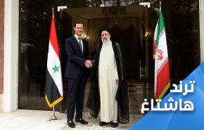 الناشطون يحتفون بزيارة الرئيس الايراني لسوريا عبر وسم 