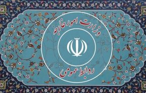 آزادی و بازگشت ۷ زندانی ایرانی در بصره
