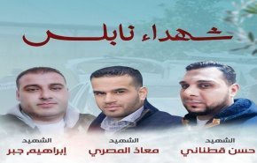 فلسطینی ها در تحمیل شکست اطلاعاتی بر دشمن به پیشرفت و مهارت دست یافته اند
