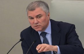 رئيس 'الدوما' الروسي: 'نظام كييف هو أداة واشنطن في الحرب ضد روسيا'
