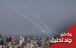 مقاومت هرکجا را اراده کند میزند