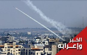 صواريخ المقاومة تدك الاحتلال متى تشاء وأينما تشأ