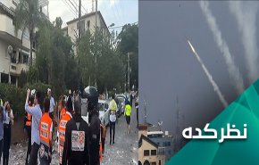 دستاوردهای عملیات 