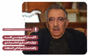 متفکر فلسطینی: رژیم صهیونیستی برتری نظامی خود را از دست داده است