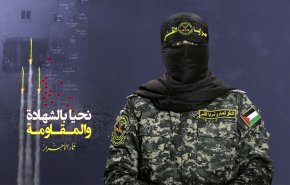 أبو حمزة: محور المقاومة كان معنا خطوة بخطوة في معركة ثأر الأحرار