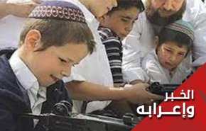 حاخام 