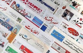 رهبر انقلاب: دشمن را نشناسیم مثل خیلی جاها سر کشور کلاه می رود/ ریل جدید جهان با راه آهن رشت ـ آستارا/ سناریوهای راند دوم انتخابات ترکیه/ آپشن های جدید سیاست گذاری ارزی
