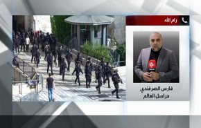 گزارش العالم از اوضاع متشنج بیت المقدس در روز راهپیمایی پرچم صهیونیستی + فیلم