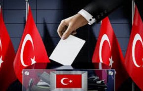 نتایج رسمی و قطعی انتخابات ترکیه اعلام شد