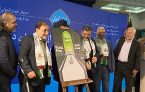 الجولة الثانية من جائزة الادب الفلسطيني في معرض الكتاب الدولي بطهران