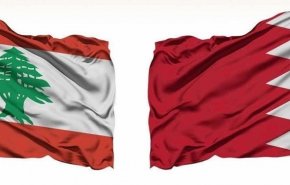 بحرین روابط دیپلماتیک با لبنان را ازسر می‌گیرد


