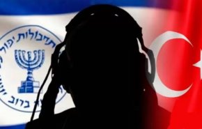 انهدام هسته جاسوسی موساد در ترکیه