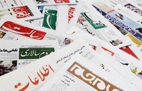 توافق ایران و اندونزی برای تبادلات تجاری با ارزهای ملی/ قالیباف رئیس مجلس ماند/ نشست ایران و افغانستان درباره حقابه هیرمند/ سخنگوی اقتصادی دولت: شیوه پرداخت یارانه اصلاح می شود