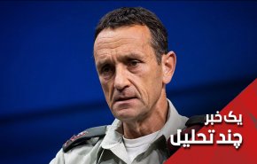 پشت پرده تشدید تهدیدات رژیم صهیونیستی علیه ایران