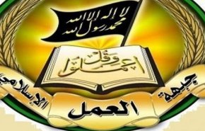 جبهه عمل اسلامی لبنان بر وحدت و انسجام داخلی در سالروز پیروزی مقاومت تاکید کرد
