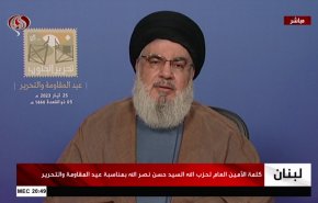 سیدحسن نصرالله: نبرد با دشمن تا آزادی تمام خاک لبنان ادامه دارد/ اسرائیل امروز در پشت دیوارها پنهان شده است/ تشکر از ایران و سوریه برای حمایت از مقاومت