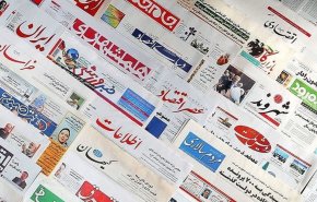 ارتقای روابط ایران و عمان از تجارت به سرمایه گذاری/ اردوغان رییس جمهور ماند/ 4 پاسخ دیپلماتیک، نظامی، اقتصادی و اجتماعی به طالبان/ 20 میلیون کارگر و بازنشسته منتظر دیوان 